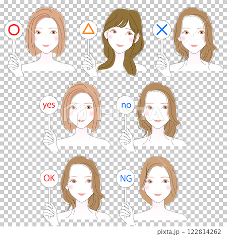 札を持つ女性 札を持つ女性 122814262