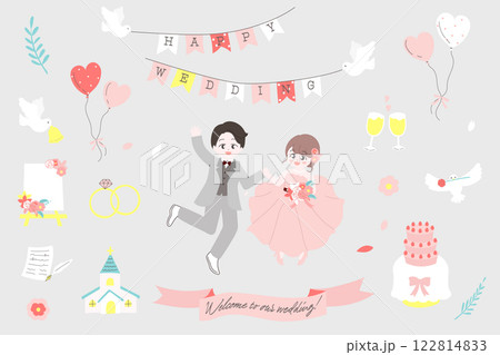 かわいいウェディングイラストセット　ジャンプする花嫁と花婿　招待状　ブライダルフェア　　 122814833