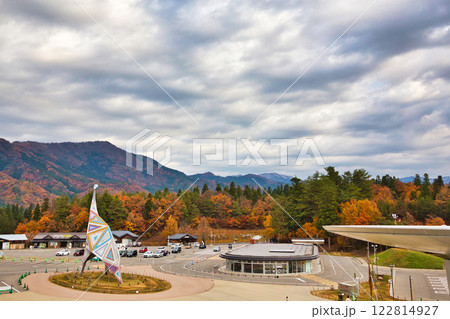 福井県立恐竜博物館 福井県立恐竜博物館 122814927