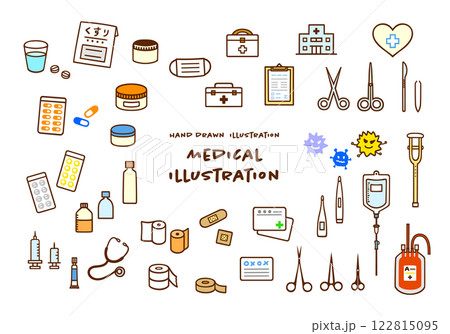 かわいい手描きの医療カラーイラストセット かわいい手描きの医療カラーイラストセット 122815095