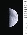 月面 LOVE ＆ X 122815245