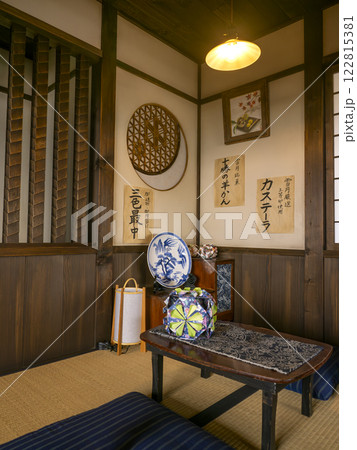 菓子店「雪月」　道の駅おとふけ なつぞらのふる里 122815381