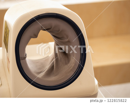 Revolutionary medical scanner technology for clinical healthcare settings 122815822