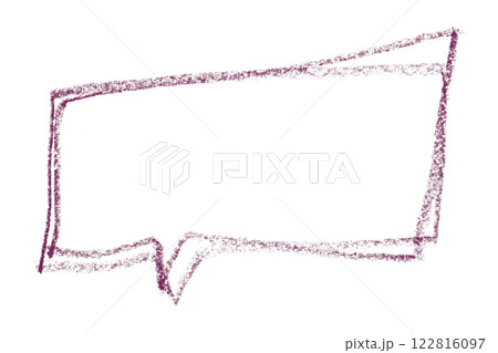 Separate dark purple speech bubble on transparent background. Separate dark purple speech bubble on transparent background. 122816097