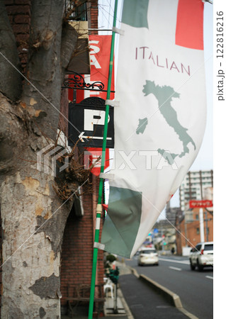 イタリア家具店 イタリア家具店 122816216
