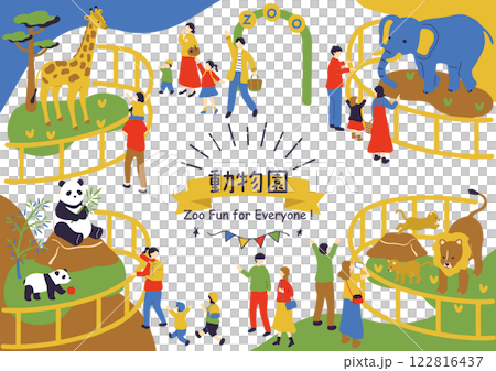 人們在動物園玩耍 122816437