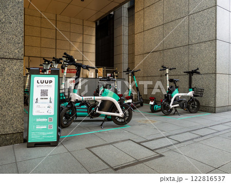 【LUUP】スマホで予約・決済できる電動アシスト自転車・電動キックボードのシェアリングサービス 122816537