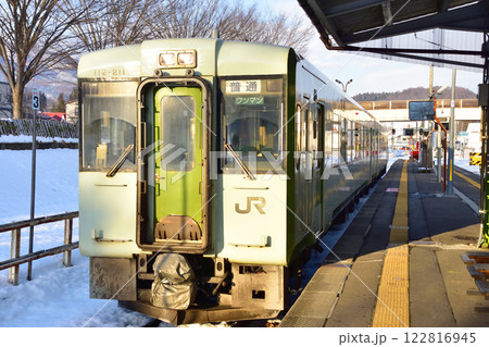 JR東日本飯山線の西大滝駅から戸狩野沢温泉駅の風景(2022年12月) JR東日本飯山線の西大滝駅から戸狩野沢温泉駅の風景(2022年12月) 122816945