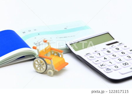 介護費・医療費のイメージ 122817115