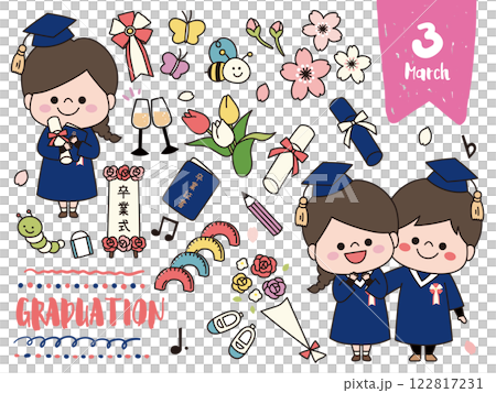 三月畢業畢業手寫片段素材 122817231