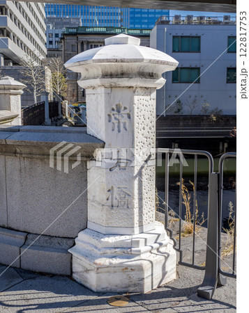 東京都内で現存する最古の石橋【常磐橋】の親柱 東京都内で現存する最古の石橋【常磐橋】の親柱 122817753