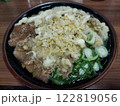 肉ごぼう天うどん 122819056