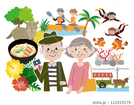 沖縄 西表島 観光 グルメ 沖縄 西表島 観光 グルメ 122819179