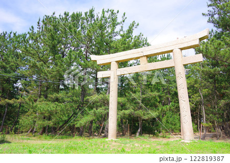 兵庫県南あわじ市　慶野事代主神社 122819387