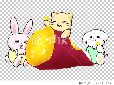 ホクホク焼き芋を食べる動物の子供たち 122819425