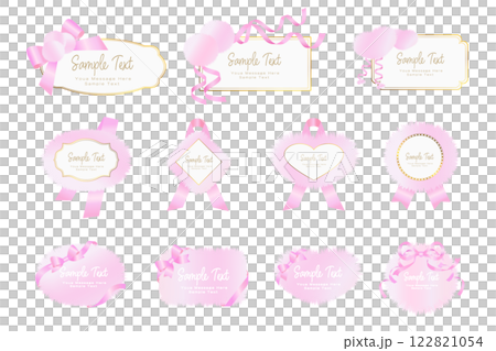 Present gift stickers - Vector illustration set of pink ribbons and fluffy frames Present gift stickers - Vector illustration set of pink ribbons and fluffy frames 122821054