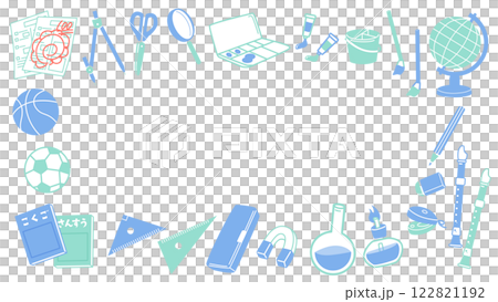 School supplies vector illustration frame School supplies vector illustration frame 122821192