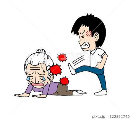 女性の高齢者を蹴る男性 122821740