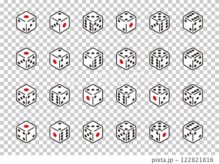 A simple vector icon set of white dice with all possible combinations 122821816