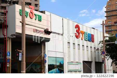 岡山三丁目劇場 122822196