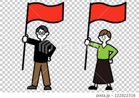 得意げに旗を持つ男女のセットイラスト 122822316