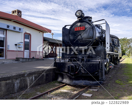 旧愛国駅の9600型蒸気機関車 旧愛国駅の9600型蒸気機関車 122822989