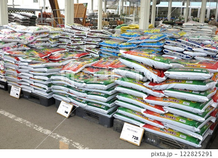 肥料 家庭菜園 園芸 肥料 家庭菜園 園芸 122825291