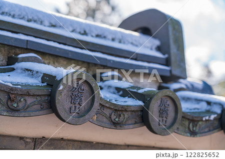 雪の虎渓山永保寺〈岐阜県多治見市〉 雪の虎渓山永保寺〈岐阜県多治見市〉 122825652