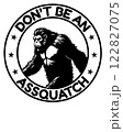 Don't be an assquatch Bigfoot t-shirt design, bigfoot t-shirt design for adventure lovers Don't be an assquatch Bigfoot t-shirt design, bigfoot t-shirt design for adventure lovers 122827075