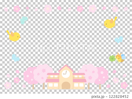 Frame for celebrating graduation or admission to kindergarten. Illustration of spring cherry blossoms, kindergarten, birds, butterflies, and bees. 122828452
