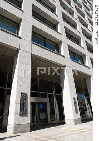 警察庁、総務省の庁舎 警察庁、総務省の庁舎 122828870