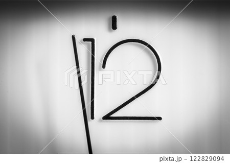 Two seconds before the ... 122829094