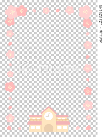 Spring kindergarten and cherry blossoms - Entrance and graduation frame illustration 03 122829149