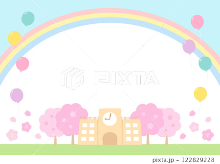 虹と青空と桜と学校の背景素材　入学式や卒業式のイラスト02 122829228