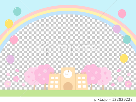 虹と青空と桜と学校の背景素材　入学式や卒業式のイラスト02 122829228