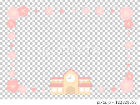 春の幼稚園と桜の花　入園や卒園フレームのイラスト04 122829355