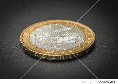 The coin ten rubles 122829364