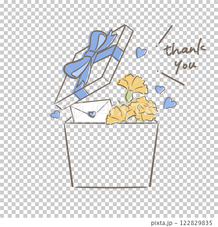 Father's Day gift box white thank you 122829835