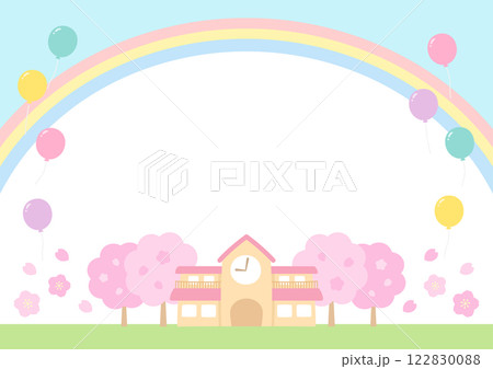 虹と青空と桜と学校の背景素材　入学式や卒業式のイラスト03 122830088