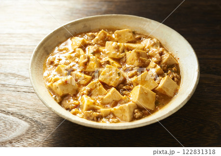 定番中華麻婆豆腐 定番中華麻婆豆腐 122831318