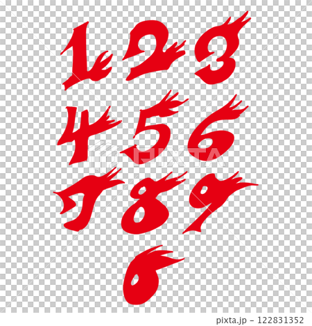 數字動畫 數字 手寫 122831352