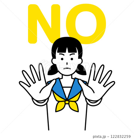 両手を前に出してNOと言う女子学生 122832259