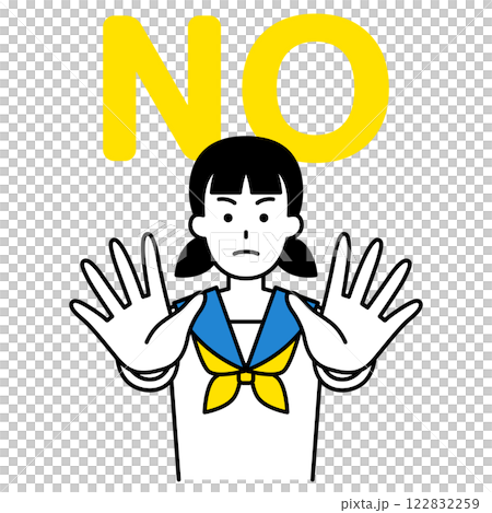 両手を前に出してNOと言う女子学生 122832259