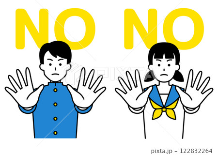 両手を前に出してNOと言う男女の学生　セット 122832264
