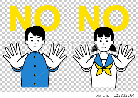 両手を前に出してNOと言う男女の学生　セット 122832264
