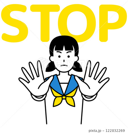 両手を前に出してSTOPと言う女子学生 両手を前に出してSTOPと言う女子学生 122832269