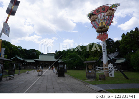 大分市 大分県護国神社 大分市 大分県護国神社 122833441