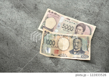 新紙幣 千円札 五千円札 新紙幣 千円札 五千円札 122833526