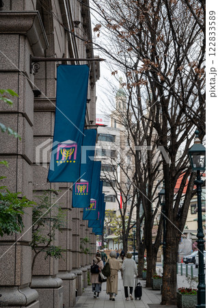 神戸の街並み 神戸の街並み 122833589