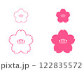 桜の花 122835572
